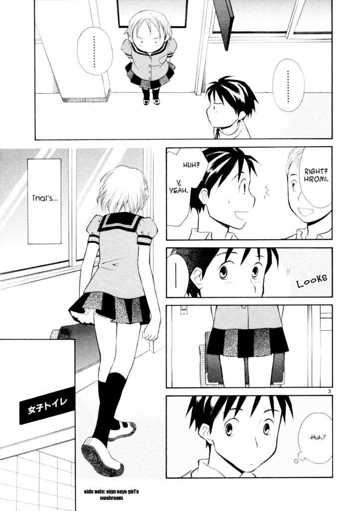 Rubbers Seven Chapter 13 page 3 - Chapter 13 : A Serious Place to Chat for People in Their 30's