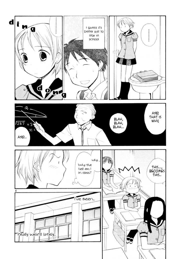 Rubbers Seven Chapter 13 page 4 - Chapter 13 : A Serious Place to Chat for People in Their 30's