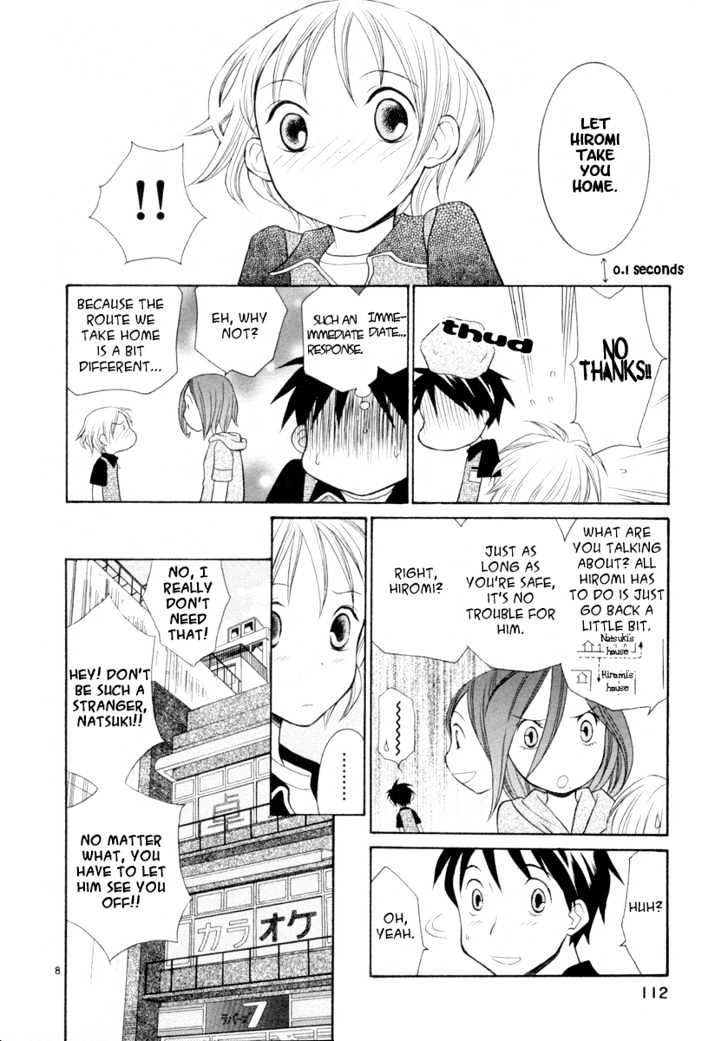 Rubbers Seven Chapter 13 page 8 - Chapter 13 : A Serious Place to Chat for People in Their 30's