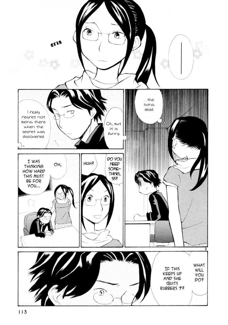 Rubbers Seven Chapter 13 page 9 - Chapter 13 : A Serious Place to Chat for People in Their 30's
