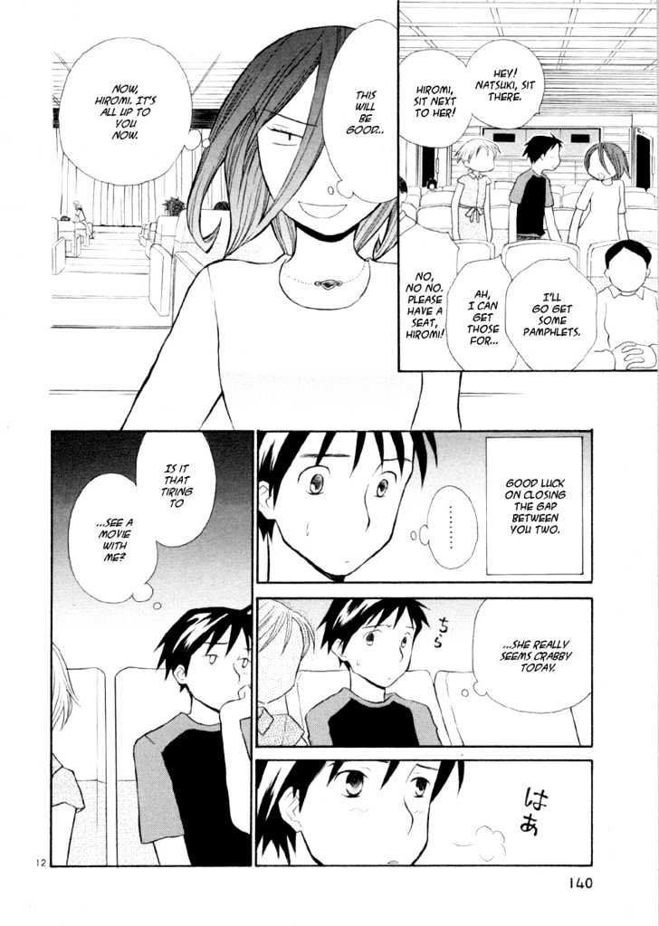 Rubbers Seven Chapter 14 page 12 - Chapter 14 : The Feeling of Sitting in a Flower Garden