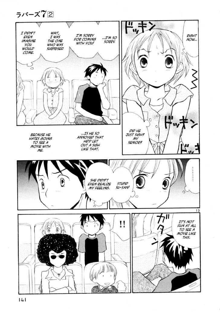 Rubbers Seven Chapter 14 page 13 - Chapter 14 : The Feeling of Sitting in a Flower Garden
