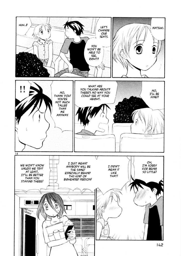 Rubbers Seven Chapter 14 page 14 - Chapter 14 : The Feeling of Sitting in a Flower Garden