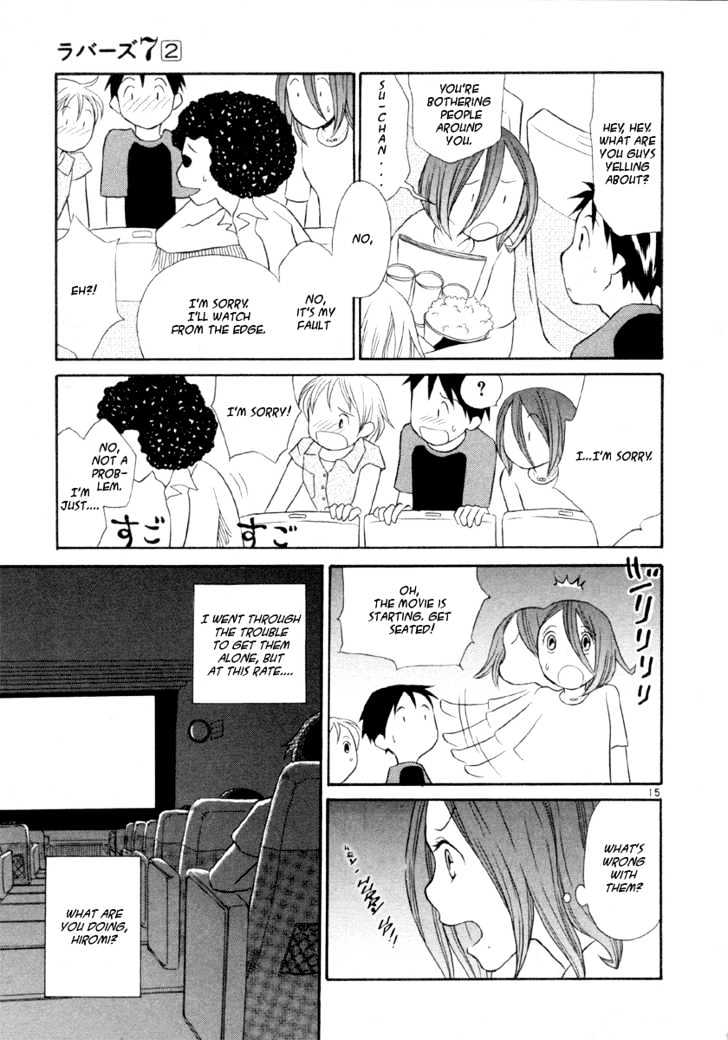 Rubbers Seven Chapter 14 page 15 - Chapter 14 : The Feeling of Sitting in a Flower Garden