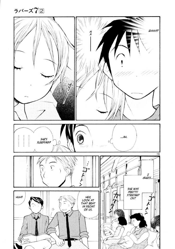 Rubbers Seven Chapter 14 page 19 - Chapter 14 : The Feeling of Sitting in a Flower Garden