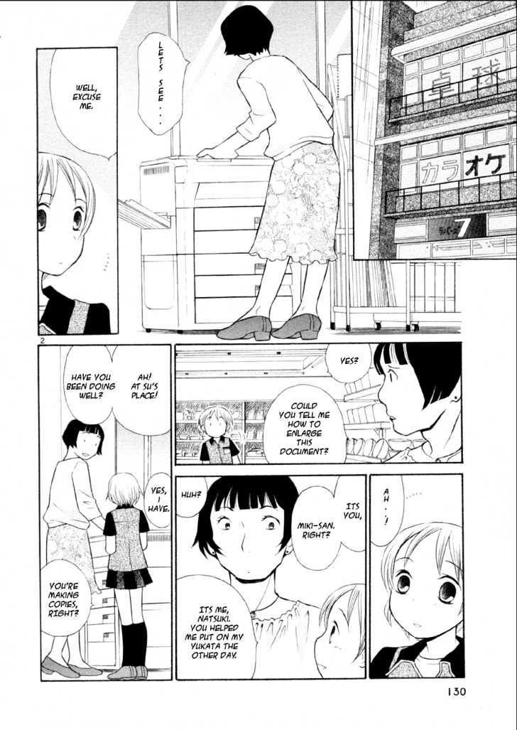 Rubbers Seven Chapter 14 page 2 - Chapter 14 : The Feeling of Sitting in a Flower Garden