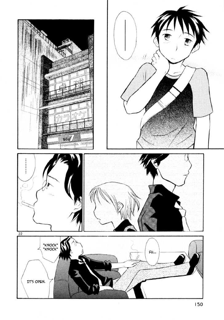 Rubbers Seven Chapter 14 page 22 - Chapter 14 : The Feeling of Sitting in a Flower Garden