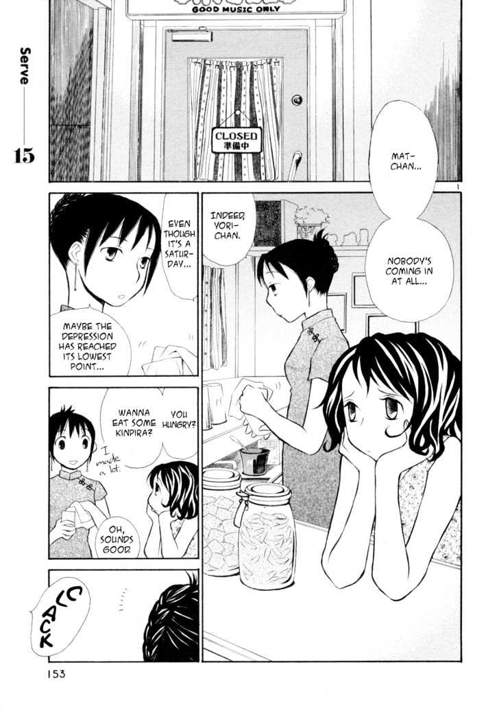 Rubbers Seven Chapter 15 page 1 - Chapter 15 : Drunken Hearted