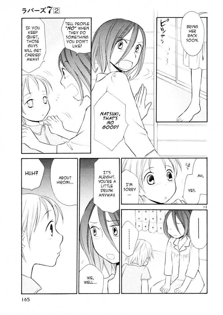 Rubbers Seven Chapter 15 page 13 - Chapter 15 : Drunken Hearted