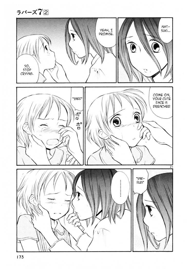 Rubbers Seven Chapter 15 page 21 - Chapter 15 : Drunken Hearted