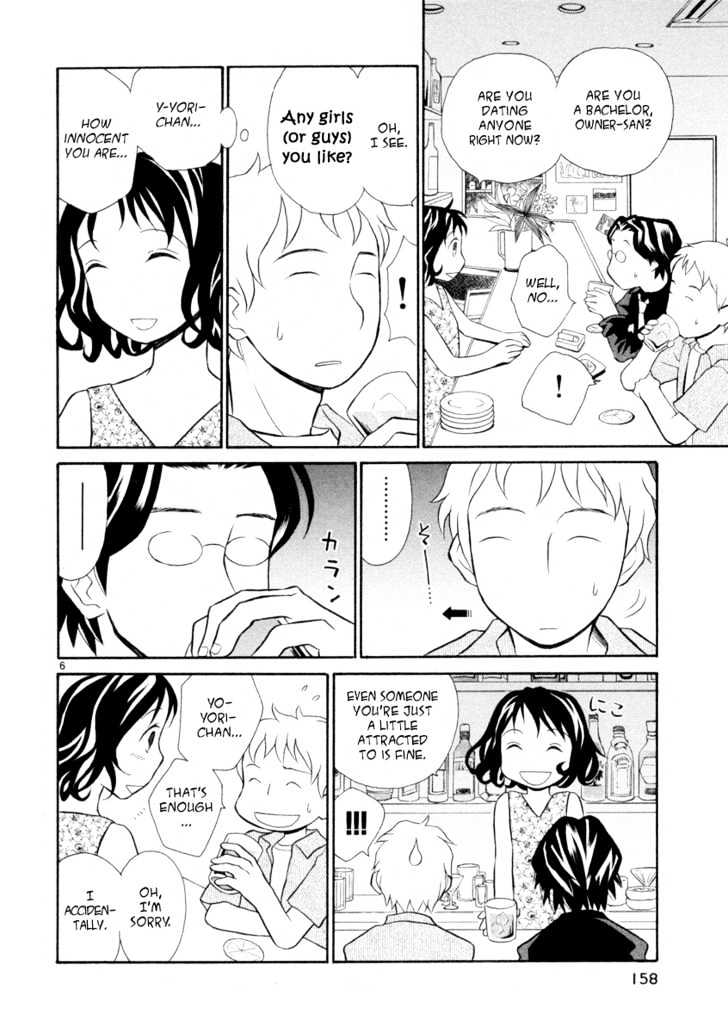 Rubbers Seven Chapter 15 page 6 - Chapter 15 : Drunken Hearted