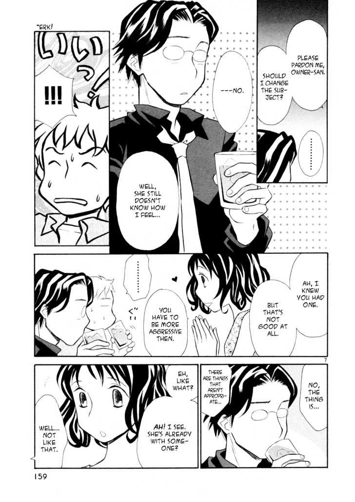 Rubbers Seven Chapter 15 page 7 - Chapter 15 : Drunken Hearted