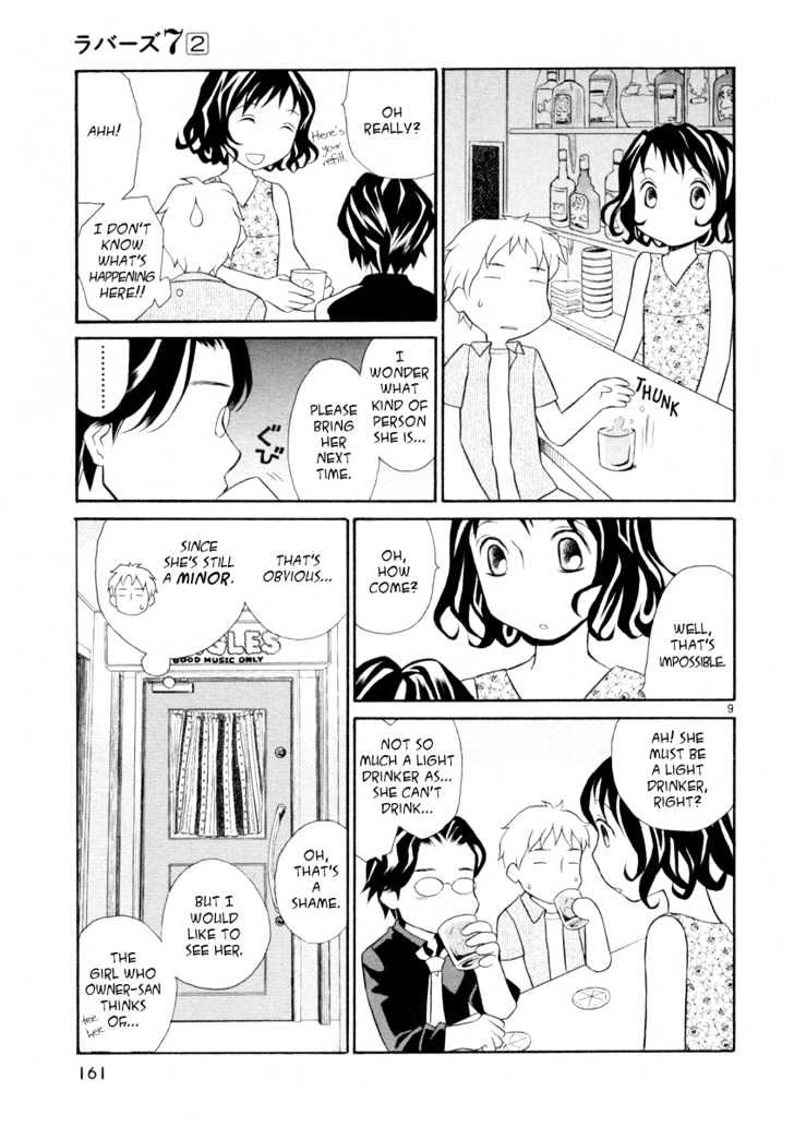 Rubbers Seven Chapter 15 page 9 - Chapter 15 : Drunken Hearted
