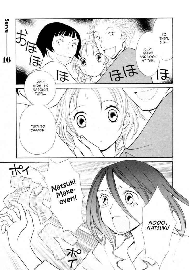 Rubbers Seven Chapter 16 page 1 - Chapter 16 : Baby Cat