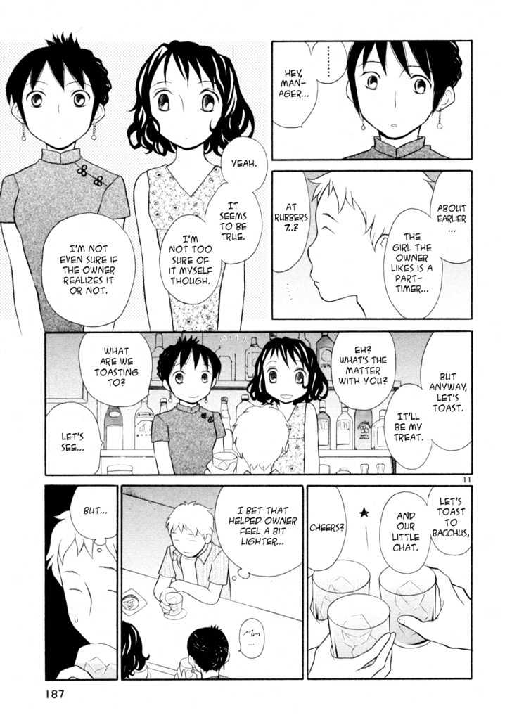 Rubbers Seven Chapter 16 page 11 - Chapter 16 : Baby Cat