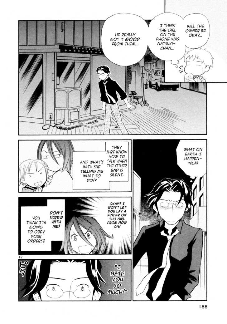 Rubbers Seven Chapter 16 page 12 - Chapter 16 : Baby Cat