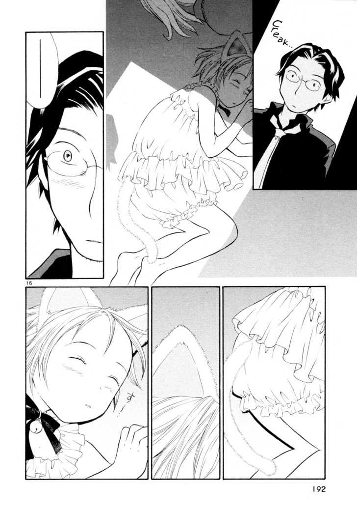 Rubbers Seven Chapter 16 page 16 - Chapter 16 : Baby Cat