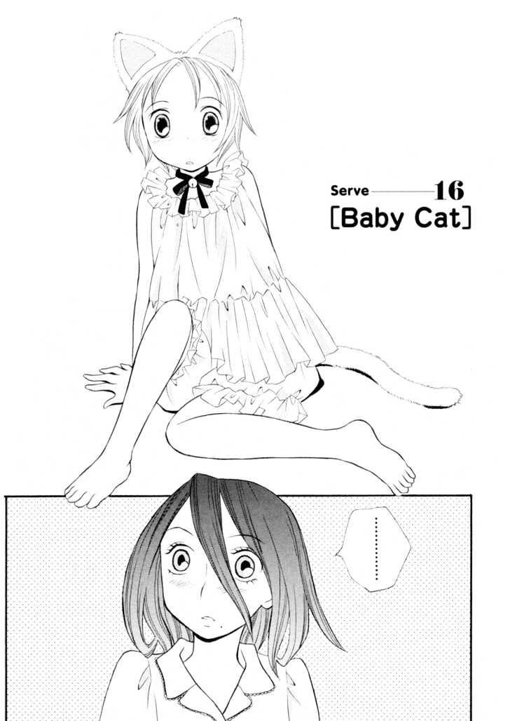 Rubbers Seven Chapter 16 page 2 - Chapter 16 : Baby Cat