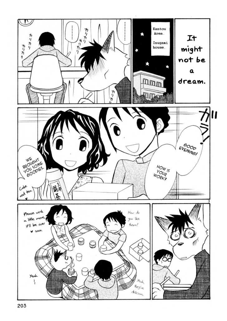 Rubbers Seven Chapter 16 page 27 - Chapter 16 : Baby Cat