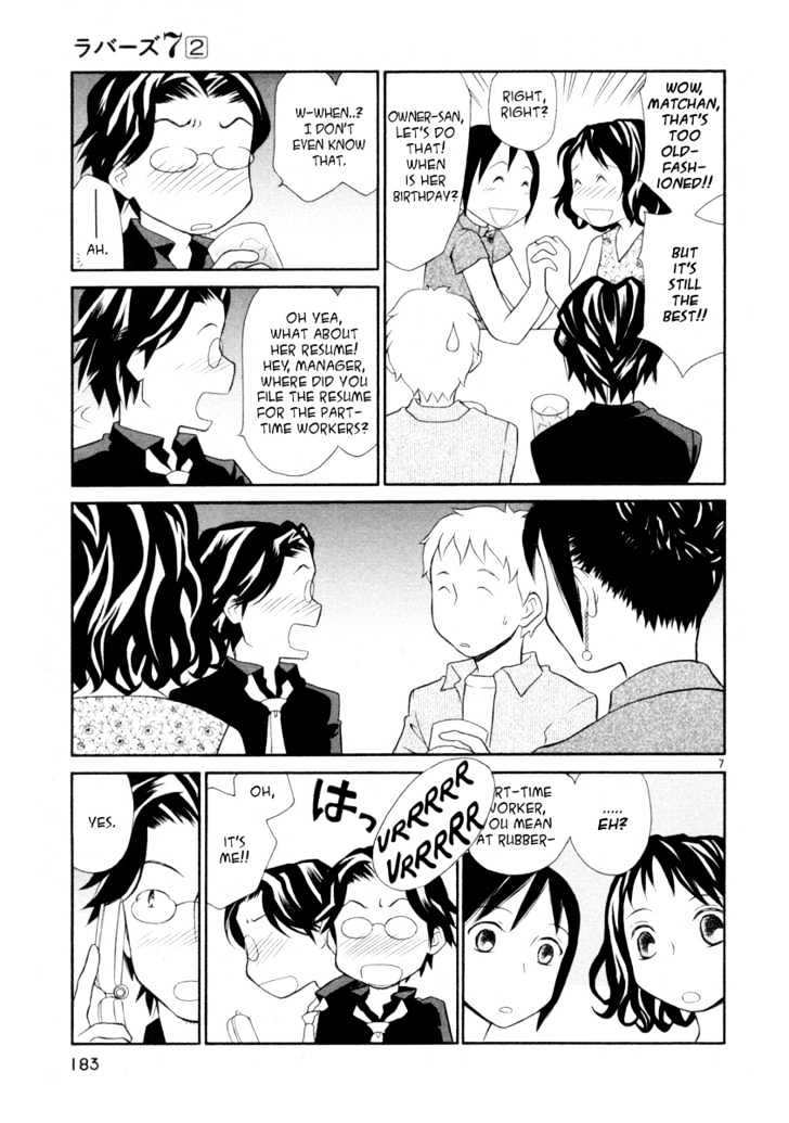 Rubbers Seven Chapter 16 page 7 - Chapter 16 : Baby Cat