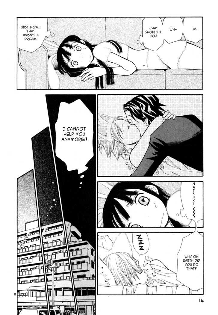 Rubbers Seven Chapter 17 page 13 - Chapter 17 : Sister, Go Easy On Me