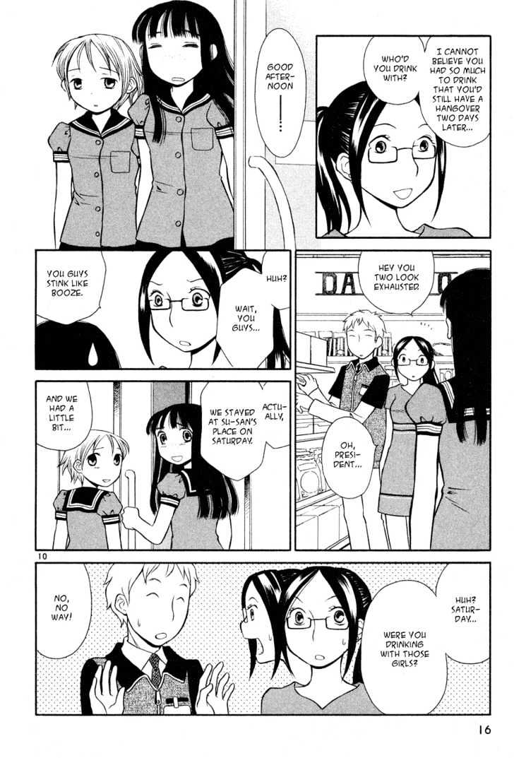 Rubbers Seven Chapter 17 page 15 - Chapter 17 : Sister, Go Easy On Me
