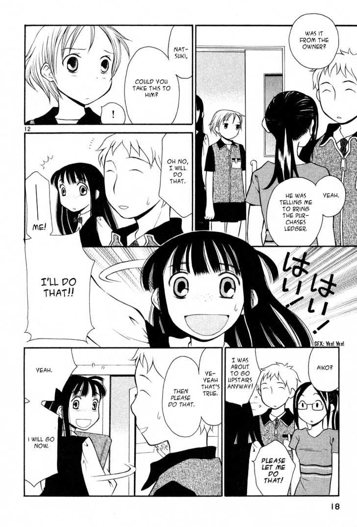 Rubbers Seven Chapter 17 page 17 - Chapter 17 : Sister, Go Easy On Me