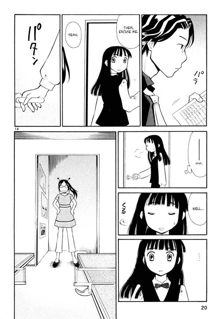 Rubbers Seven Chapter 17 page 19 - Chapter 17 : Sister, Go Easy On Me