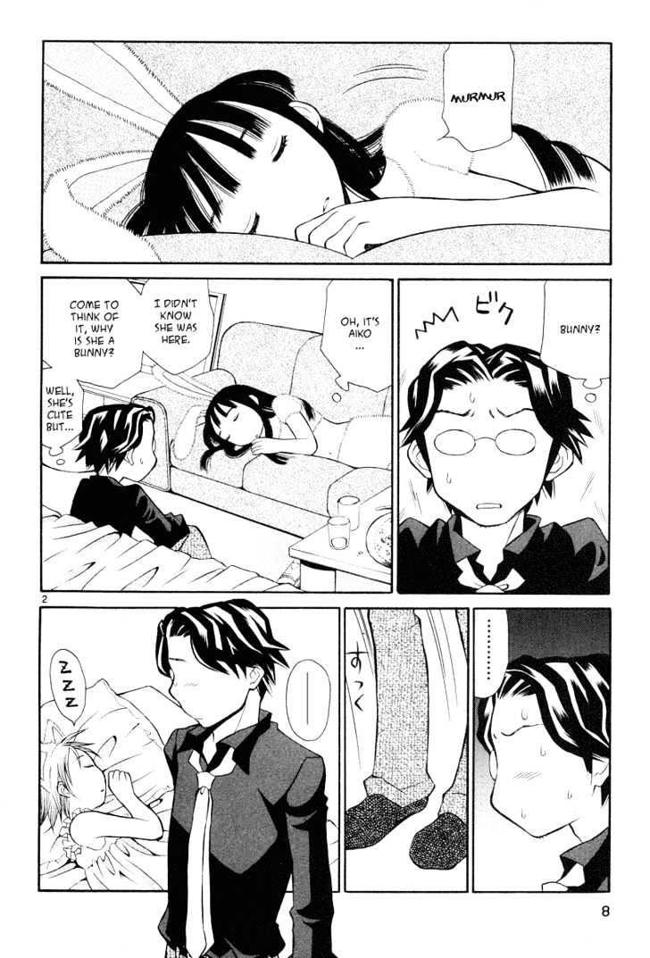Rubbers Seven Chapter 17 page 7 - Chapter 17 : Sister, Go Easy On Me