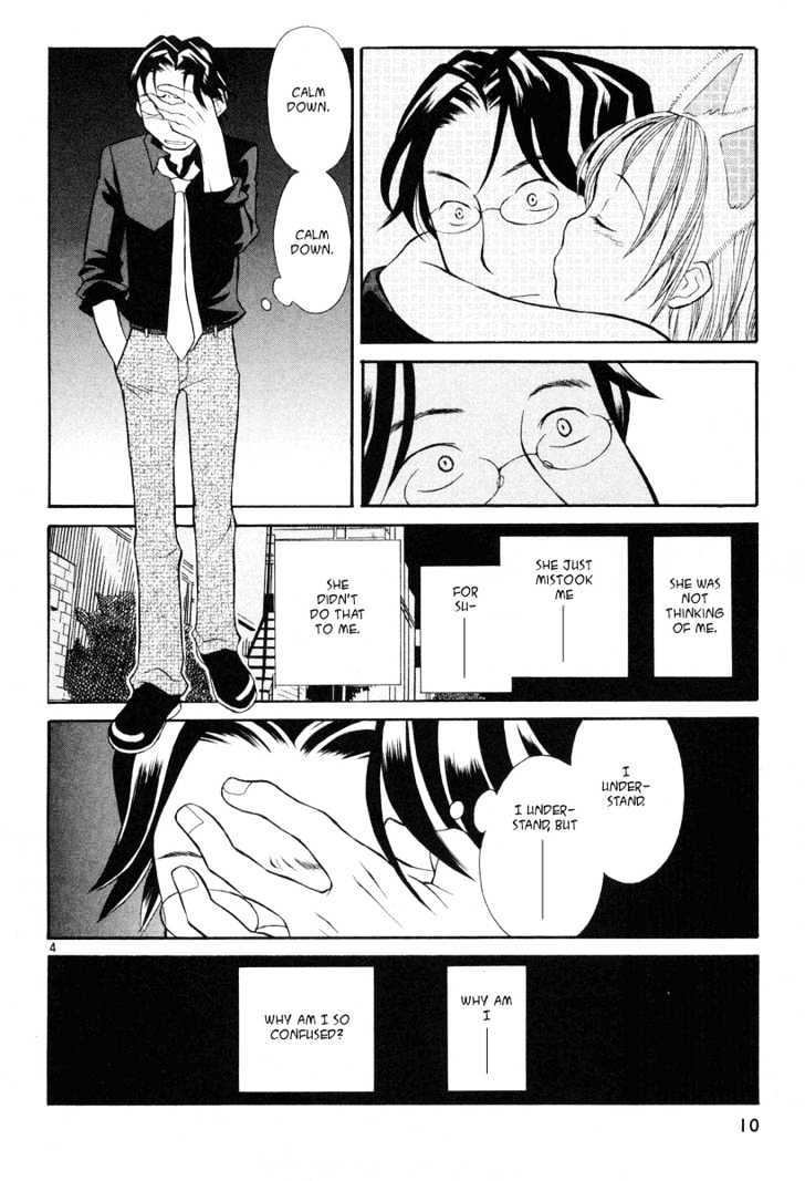 Rubbers Seven Chapter 17 page 9 - Chapter 17 : Sister, Go Easy On Me