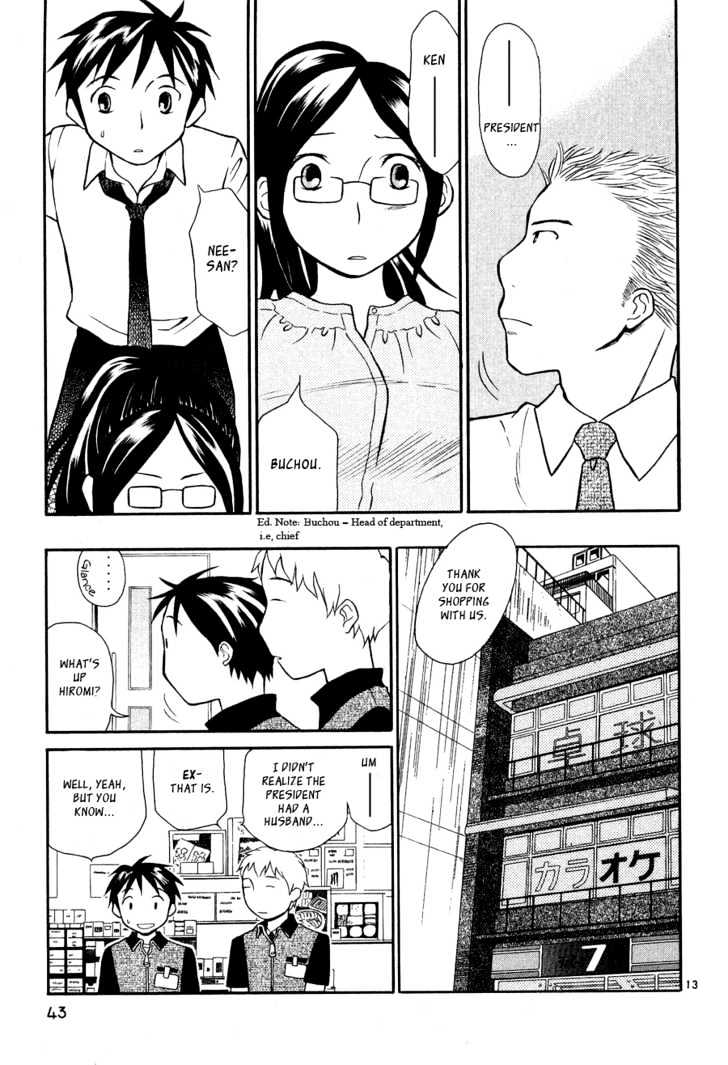 Rubbers Seven Chapter 18 page 13 - Chapter 18 : The Night Before the Battle
