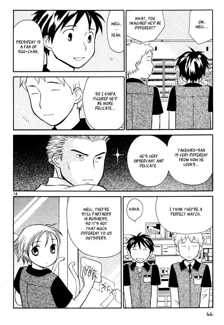 Rubbers Seven Chapter 18 page 14 - Chapter 18 : The Night Before the Battle