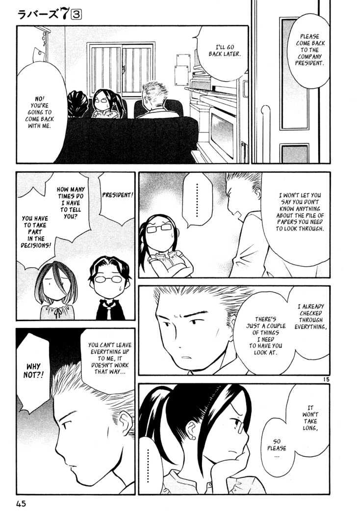 Rubbers Seven Chapter 18 page 15 - Chapter 18 : The Night Before the Battle
