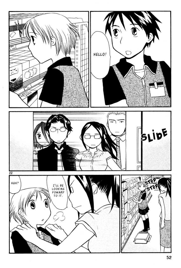 Rubbers Seven Chapter 18 page 22 - Chapter 18 : The Night Before the Battle
