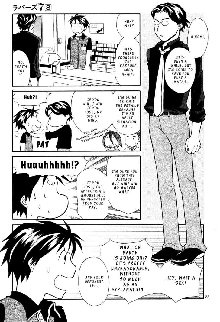 Rubbers Seven Chapter 18 page 23 - Chapter 18 : The Night Before the Battle