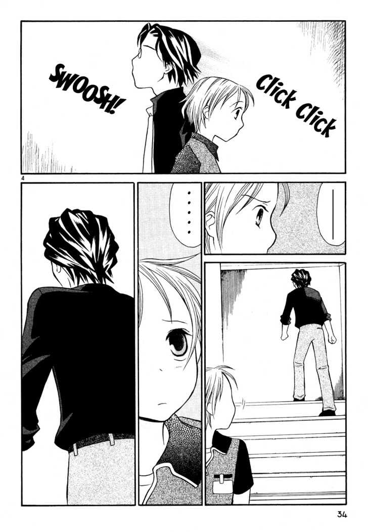 Rubbers Seven Chapter 18 page 4 - Chapter 18 : The Night Before the Battle