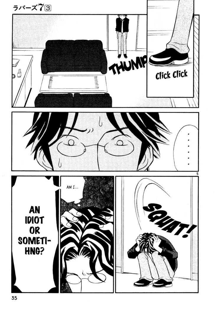 Rubbers Seven Chapter 18 page 5 - Chapter 18 : The Night Before the Battle