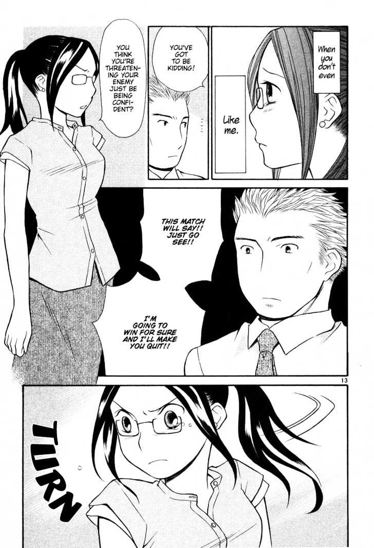 Rubbers Seven Chapter 19 page 13 - Chapter 19 : Misfortune