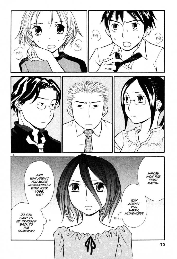Rubbers Seven Chapter 19 page 16 - Chapter 19 : Misfortune