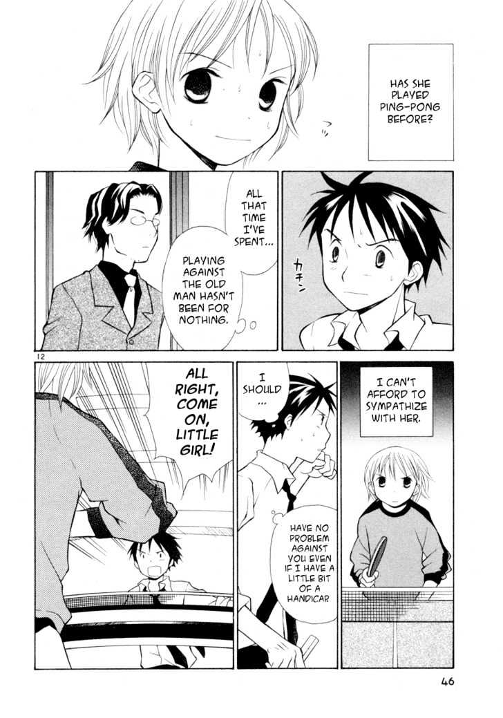 Rubbers Seven Chapter 2 page 12 - Chapter 2 : The Moment the Heart Begins to Move