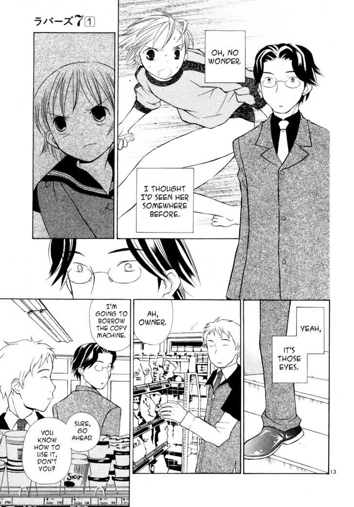 Rubbers Seven Chapter 2 page 13 - Chapter 2 : The Moment the Heart Begins to Move