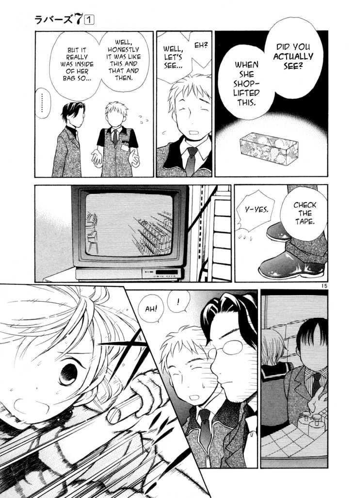 Rubbers Seven Chapter 2 page 15 - Chapter 2 : The Moment the Heart Begins to Move