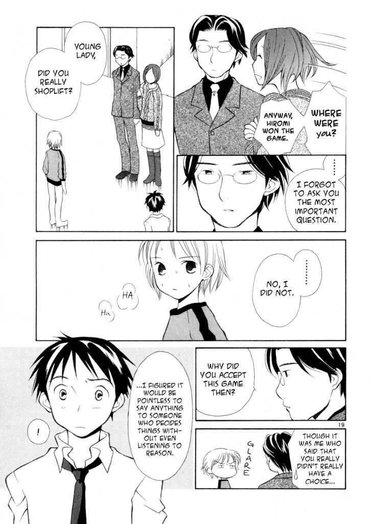 Rubbers Seven Chapter 2 page 19 - Chapter 2 : The Moment the Heart Begins to Move