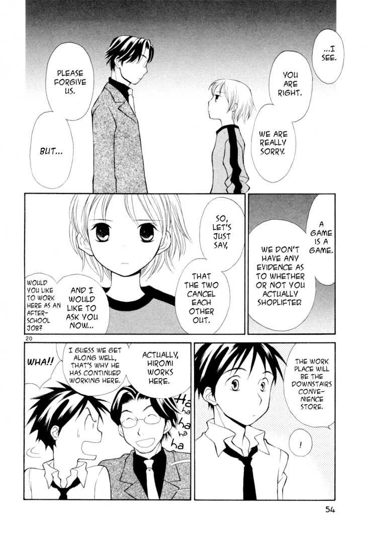 Rubbers Seven Chapter 2 page 20 - Chapter 2 : The Moment the Heart Begins to Move