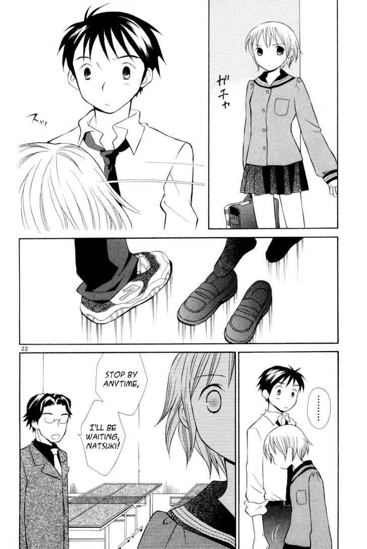 Rubbers Seven Chapter 2 page 22 - Chapter 2 : The Moment the Heart Begins to Move