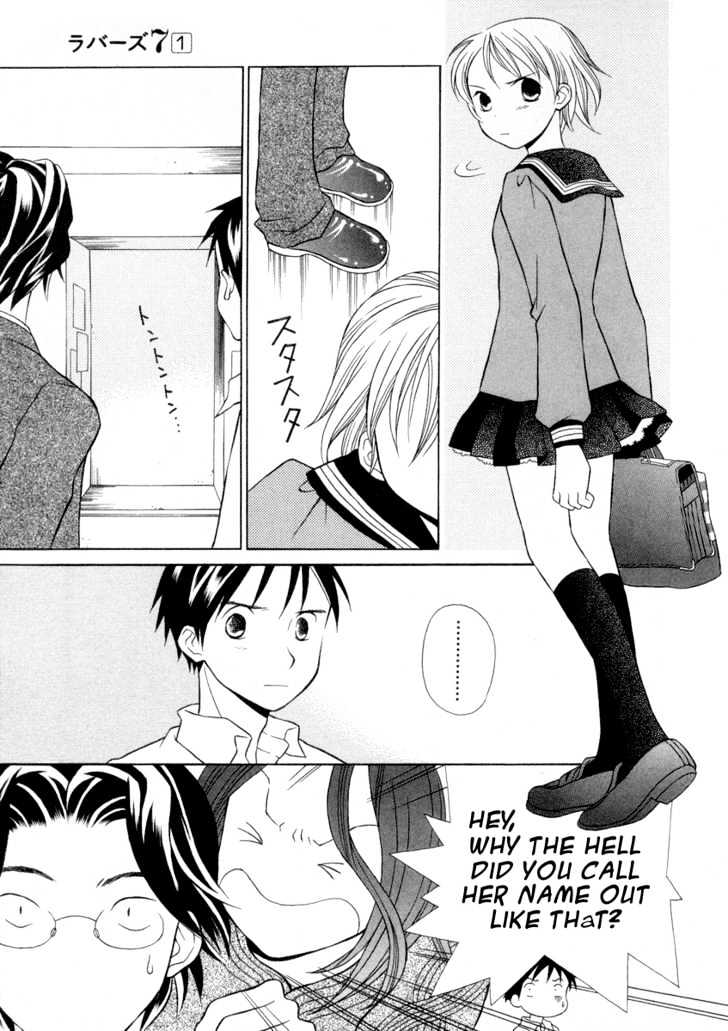 Rubbers Seven Chapter 2 page 23 - Chapter 2 : The Moment the Heart Begins to Move