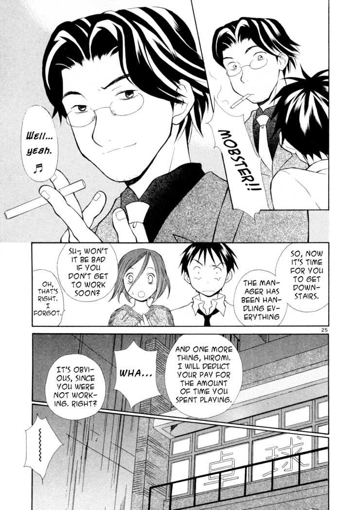 Rubbers Seven Chapter 2 page 25 - Chapter 2 : The Moment the Heart Begins to Move