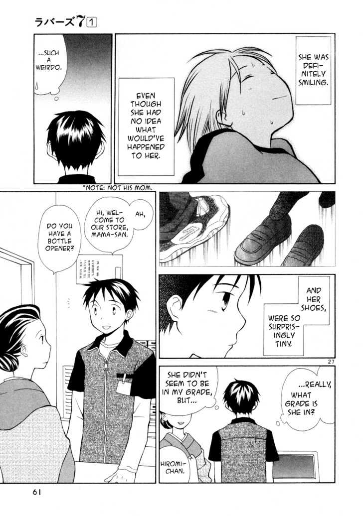 Rubbers Seven Chapter 2 page 27 - Chapter 2 : The Moment the Heart Begins to Move