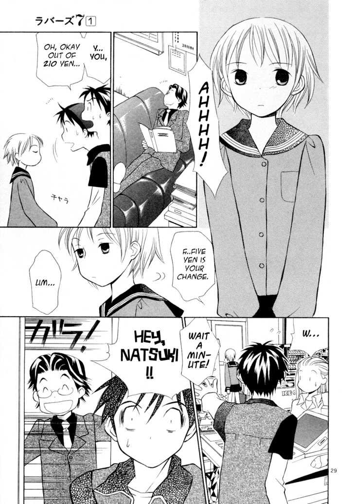 Rubbers Seven Chapter 2 page 29 - Chapter 2 : The Moment the Heart Begins to Move
