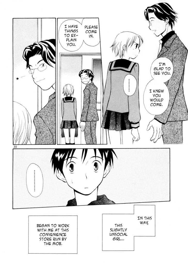 Rubbers Seven Chapter 2 page 30 - Chapter 2 : The Moment the Heart Begins to Move